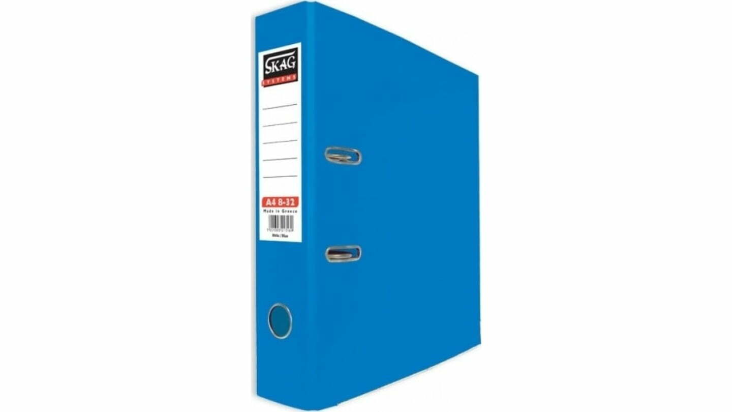 SKAG BOX FILE A4 PVC 8CM BLUE